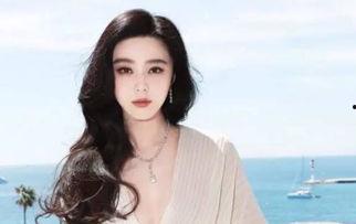 范冰冰养狐仙的爆料视频,揭秘娱乐圈背后的超自然传闻