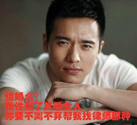 在娱乐圈吃的最大瓜,史上最大瓜事件全解析 第3张 在娱乐圈吃的最大瓜,史上最大瓜事件全解析 第3张