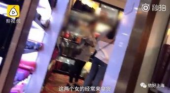 吕梁网红爆料事件真相视频,真相视频曝光背后的真相  第2张