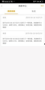 饶平新闻爆料网址是多少,掌握最新资讯的便捷通道