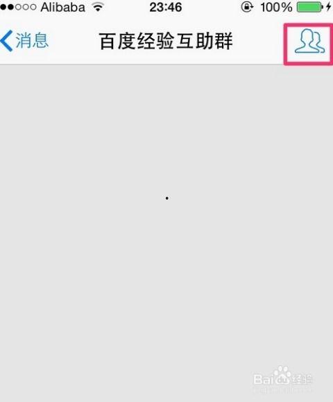 吃瓜群qq免费图片大全,趣味横生的视觉盛宴