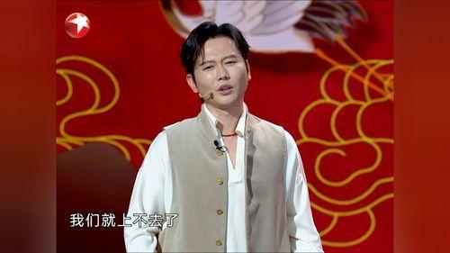 刘大锤爆料孟鹤堂视频,揭秘相声界幕后故事  第3张