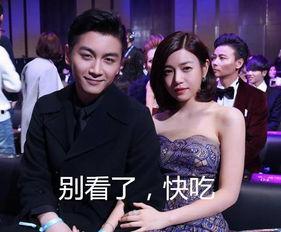 娱乐圈真实爆料恋爱最新,当红明星甜蜜恋情曝光,真相竟如此感人 第2张 娱乐圈真实爆料恋爱最新,当红明星甜蜜恋情曝光,真相竟如此感人 第2张