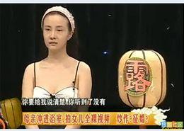 4个女模被爆料视频,揭秘娱乐圈背后真相”