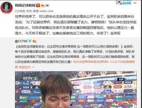 新闻爆料博主是谁呀视频,新闻爆料博主身份大起底! 第3张 新闻爆料博主是谁呀视频,新闻爆料博主身份大起底! 第3张