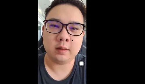 李老八爆料视频,事件背后惊人真相  第2张