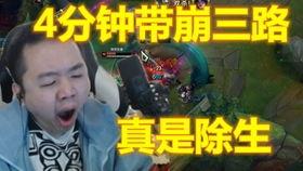 李老八爆料视频,事件背后惊人真相  第3张