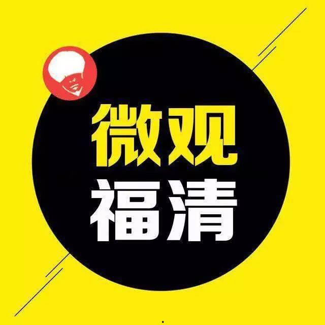 新港最新爆料新闻事件,最新新闻事件引发社会热议！”  第3张