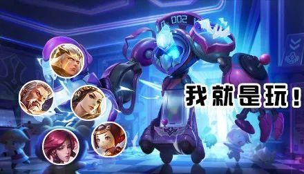 部落王皮肤爆料视频,神秘爆料,视觉盛宴即将开启! 第2张 部落王皮肤爆料视频,神秘爆料,视觉盛宴即将开启! 第2张