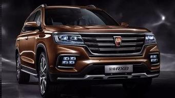 荣威车主爆料视频最新消息,最新视频揭露汽车质量问题，引发关注