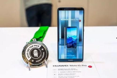 华为和美国最新爆料,揭秘与美国科技战背后的真相  第2张