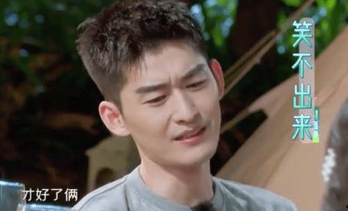 网友爆料张翰是真的吗视频,视频揭露背后真相