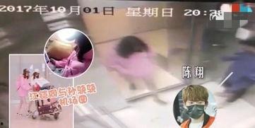 网友爆料张翰是真的吗视频,视频揭露背后真相  第2张