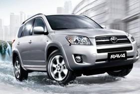 爆料南京丰田事件视频  第3张