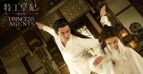 楚乔传 在线观看,传奇女侠楚乔的逆袭之路