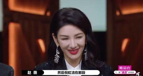 上一个娱乐圈爆料女主,神秘女主身份揭秘，背后故事令人唏嘘