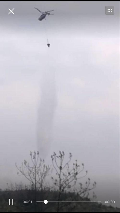 清明最新爆料视频,揭秘神秘事件背后的惊人真相  第3张