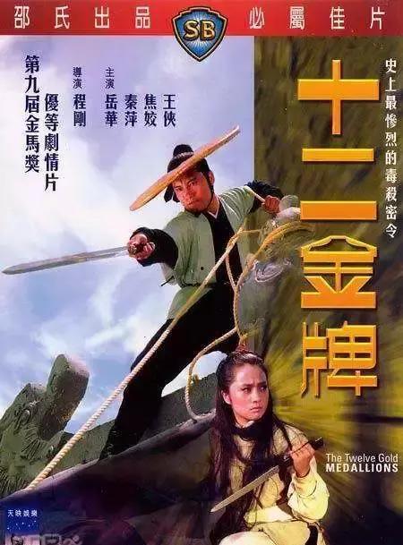 鬼叫春 电影在线观看,惊悚悬疑,探寻神秘春夜之谜 第2张 鬼叫春 电影在线观看,惊悚悬疑,探寻神秘春夜之谜 第2张