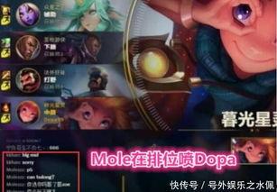 雅典娜家人爆料了吗视频,揭秘背后惊人真相