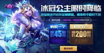 雅典娜家人爆料了吗视频,揭秘背后惊人真相  第3张