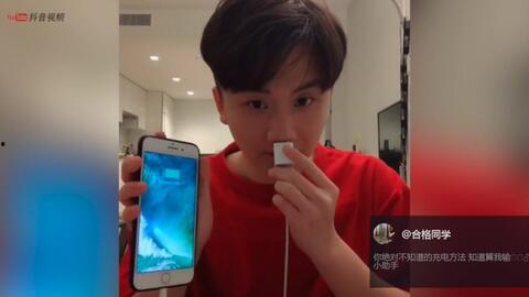 搞笑视频抖音爆料大全,笑料百出，欢乐无限  第3张