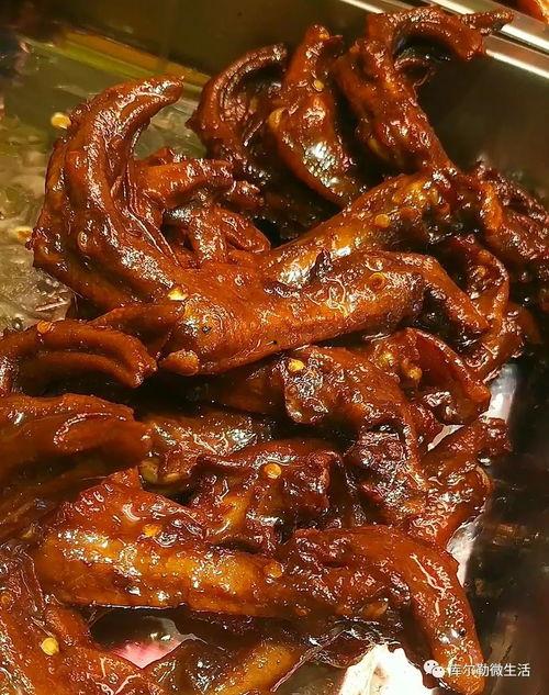 魔味鸭最新爆料  第3张