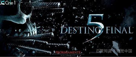 死神来了5高清版在线观看,生死轮回，命运再战！  第3张