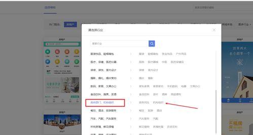 小程序新闻爆料平台,实时资讯一手掌握