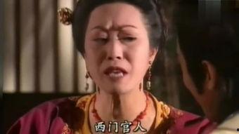 3d金瓶龚在线观看,沉浸式视觉盛宴，在线观看带你穿越古典情色世界  第2张