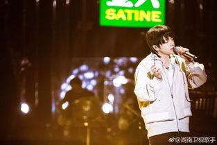 最新爆料华晨宇,神秘事件引发全网热议  第2张