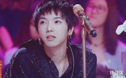 最新爆料华晨宇,神秘事件引发全网热议  第3张