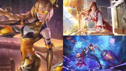 王者皮肤爆料最新图,炫酷图鉴抢先看！  第2张