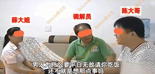 陈大哥最新爆料,娱乐圈最新爆料大揭秘! 第2张 陈大哥最新爆料,娱乐圈最新爆料大揭秘! 第2张