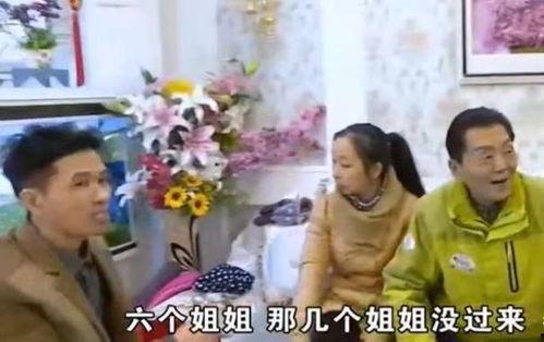 陈大哥最新爆料,娱乐圈最新爆料大揭秘! 第3张 陈大哥最新爆料,娱乐圈最新爆料大揭秘! 第3张