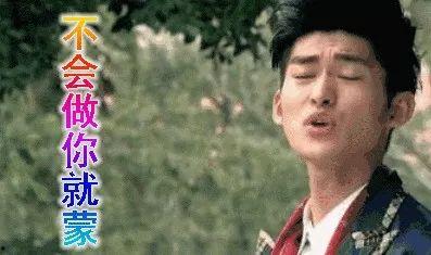 娱乐吃瓜小哥,跟随吃瓜小哥探寻明星幕后故事  第3张