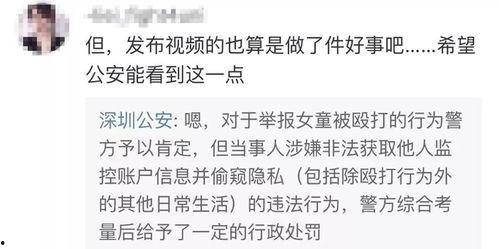 牙医俞悦爆料视频播放,揭秘口腔行业背后真相