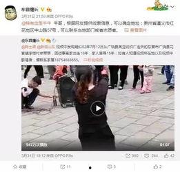 牙医俞悦爆料视频播放,揭秘口腔行业背后真相 第2张 牙医俞悦爆料视频播放,揭秘口腔行业背后真相 第2张