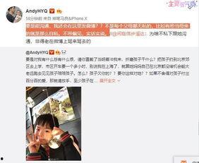 牙医俞悦爆料视频播放,揭秘口腔行业背后真相 第3张 牙医俞悦爆料视频播放,揭秘口腔行业背后真相 第3张