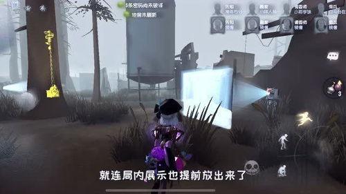 守夜人金皮爆料原视频,原视频内容深度解析 第2张 守夜人金皮爆料原视频,原视频内容深度解析 第2张