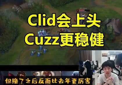 守夜人金皮爆料原视频,原视频内容深度解析 第3张 守夜人金皮爆料原视频,原视频内容深度解析 第3张