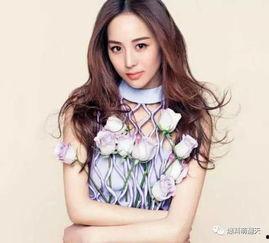 娱乐圈大爆料网红排行榜,网红排行榜风云再起,谁是新一代流量担当? 第2张 娱乐圈大爆料网红排行榜,网红排行榜风云再起,谁是新一代流量担当? 第2张