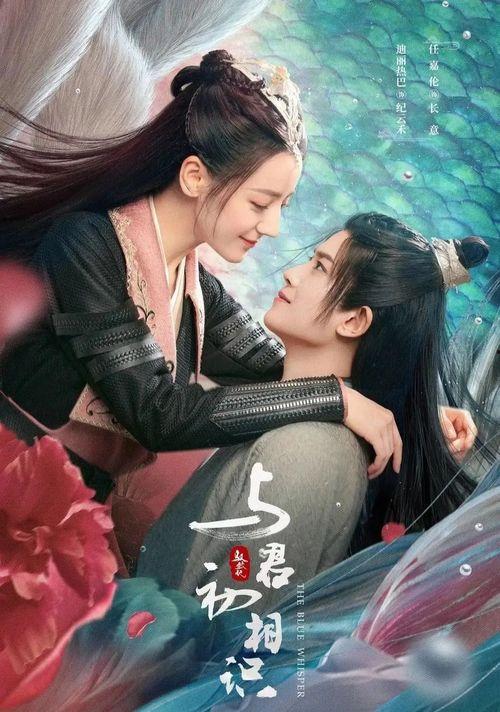 娱乐吃瓜君意难平,揭秘娱乐圈背后的真相与争议  第3张