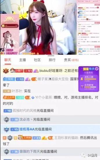 视频怎么出现爆料的链接,视频爆料背后的神秘链接揭秘  第3张