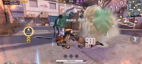 吃鸡新特效爆料视频在哪看,最新爆料视频观看指南