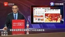 新闻深呼吸爆料平台,深度剖析热点事件背后的真相  第2张
