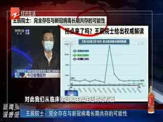 新闻深呼吸爆料平台,深度剖析热点事件背后的真相  第3张