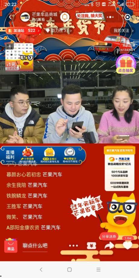 快乐购回放在线观看,精彩瞬间，一键重温  第3张