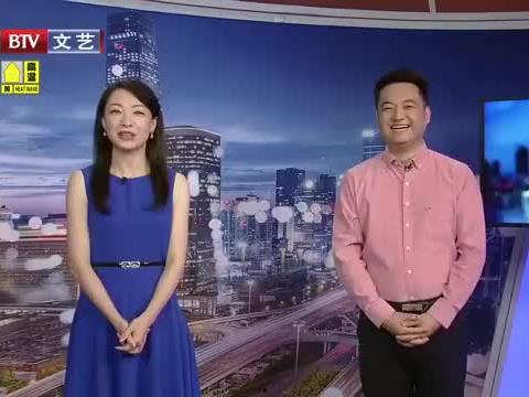 当今爆料新闻最新消息视频,视频揭露惊人内幕! 第3张 当今爆料新闻最新消息视频,视频揭露惊人内幕! 第3张