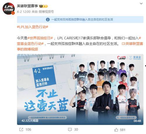 陈泽最新爆料新闻,揭秘娱乐圈惊人内幕  第2张