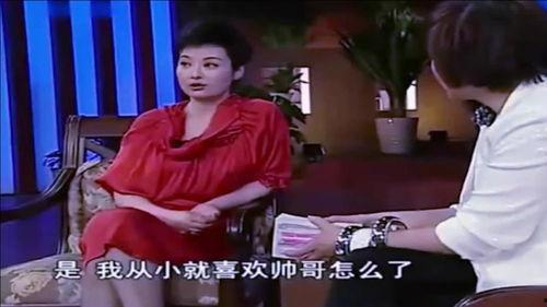 袁立爆料谈恋爱视频大全,甜蜜瞬间大盘点  第3张